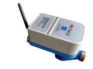 GPRS از راه دور خواندن Muti جت آب قبل از پرداخت LCD نمایش بدن برنج