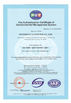 چین Shenzhen Calinmeter Co,.LTD گواهینامه ها